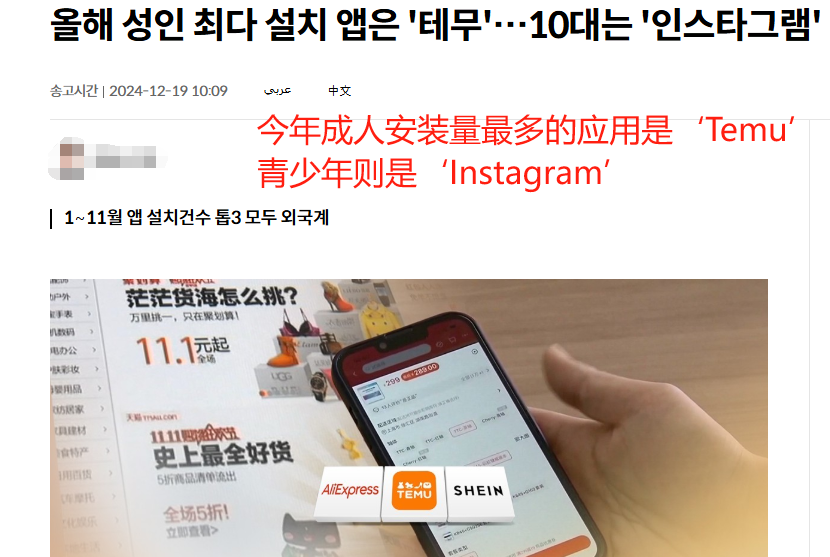 1735528972301821.png 在.png