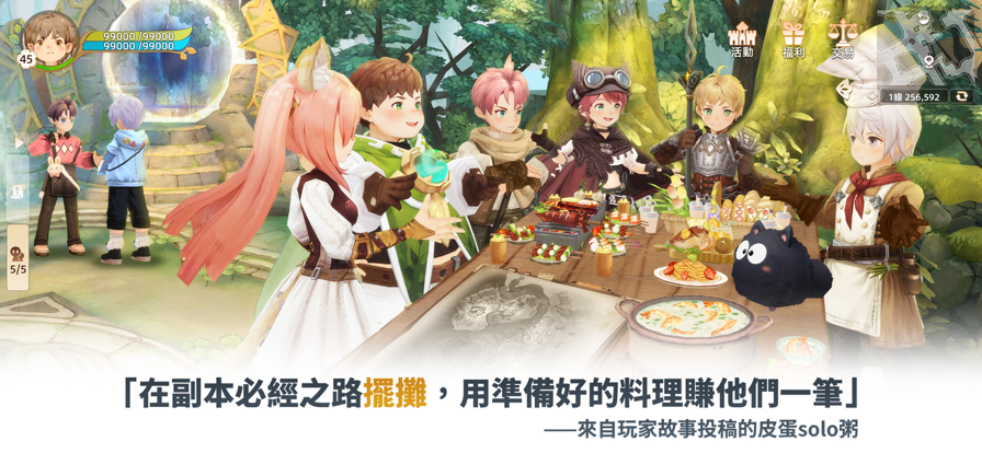 1735549238526957.png 是14.png