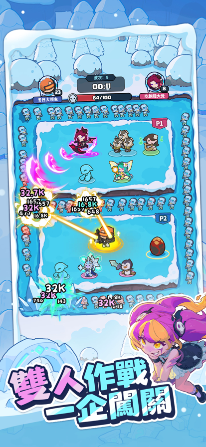 1735549283731627.png 是18.png