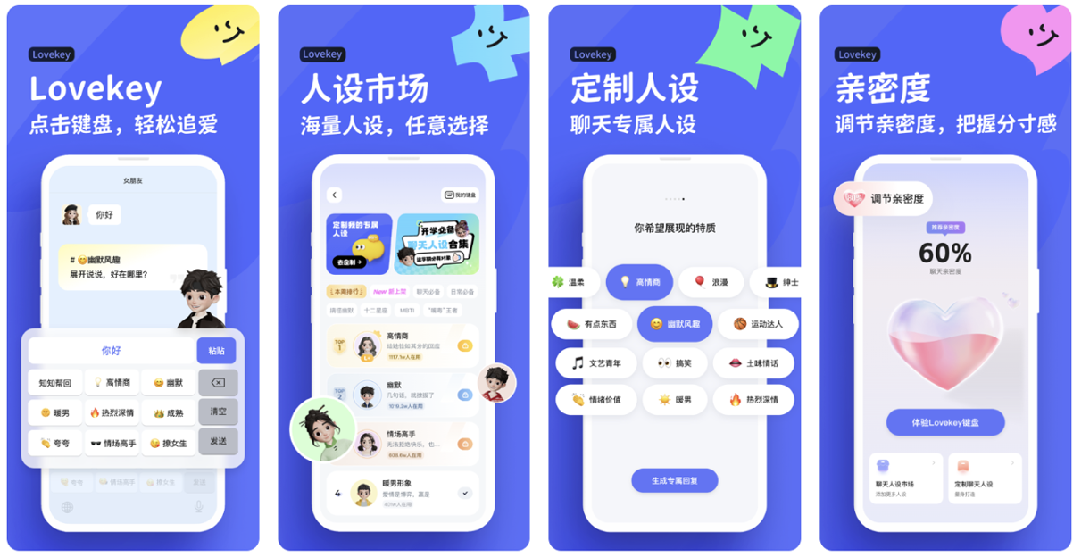 1735555365877370.png 截屏2024-12-30 18.35.53.png