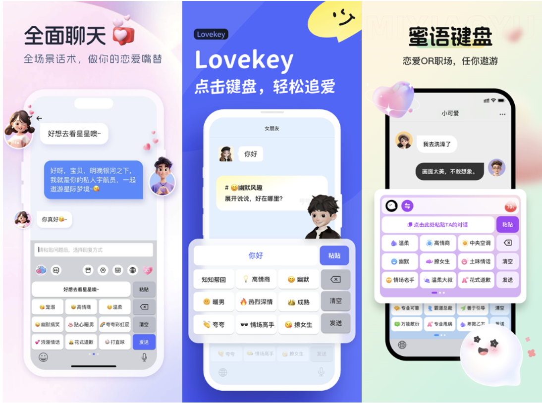 1735555390147782.png 截屏2024-12-30 18.35.59.png