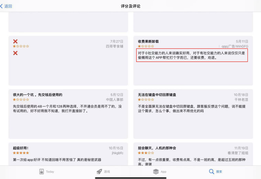 1735555413412827.png 截屏2024-12-30 18.36.09.png