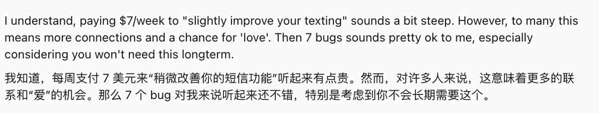 1735555451888345.png 截屏2024-12-30 18.38.53.png