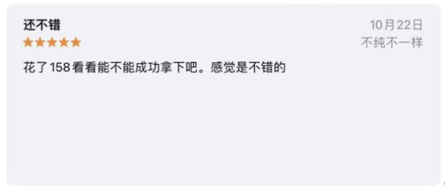 1735555470209188.png 截屏2024-12-30 18.38.59.png