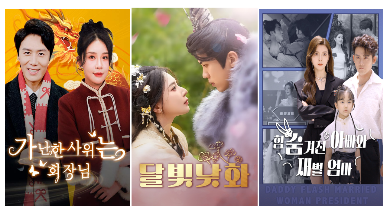 1735634112934743.png 啊2.png