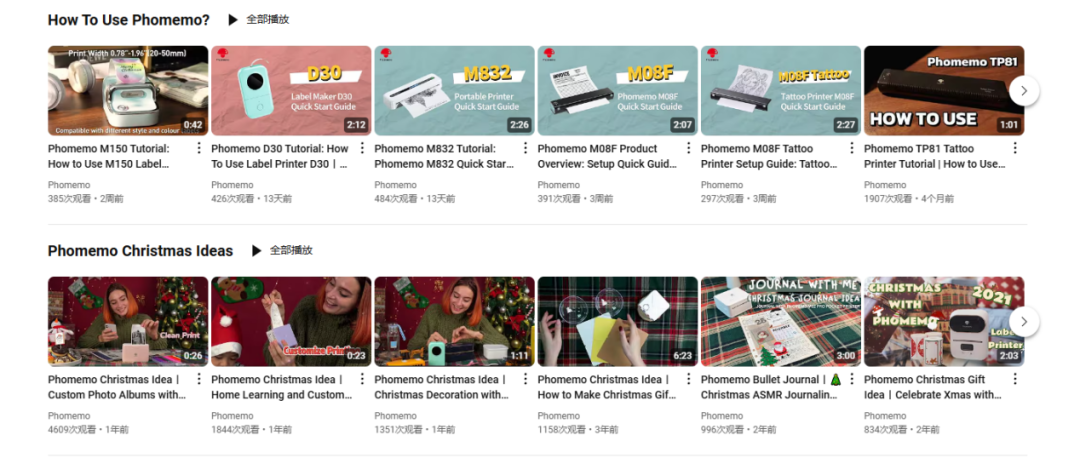 1735808736982959.png 啊6.png