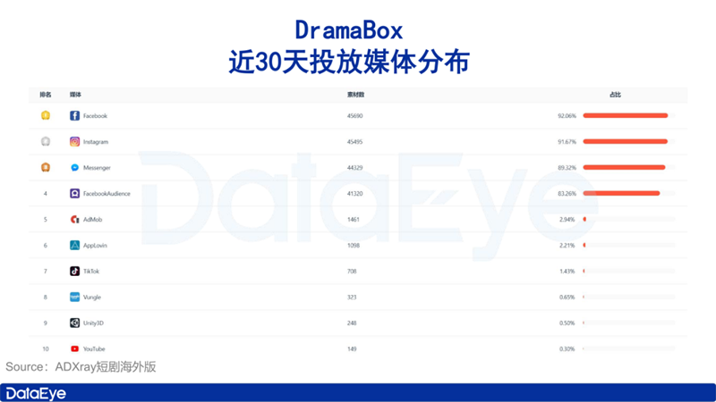 1735825992218028.png 发2_副本.png