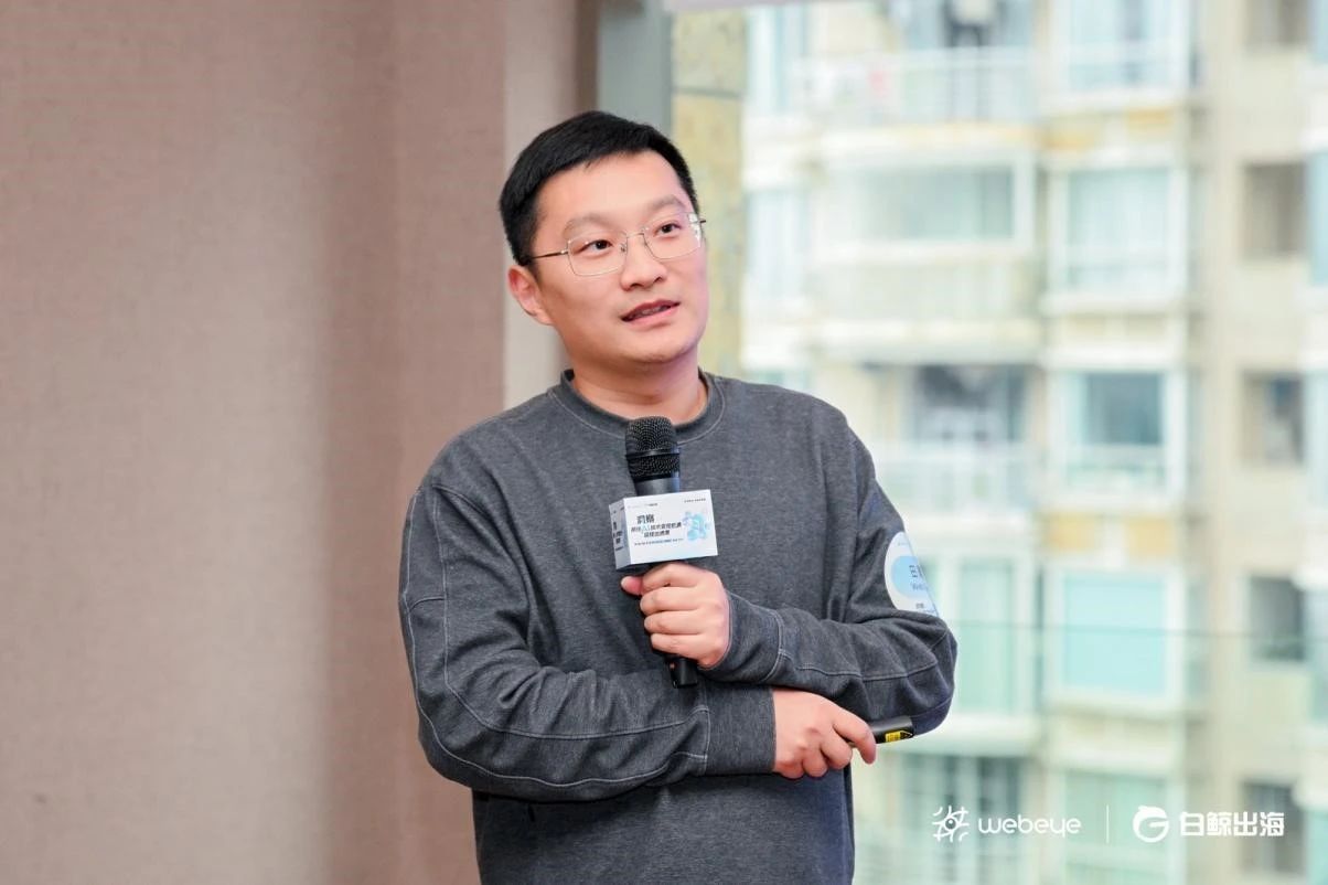 1735893336495976.jpg 微信图片_20250103163453.jpg