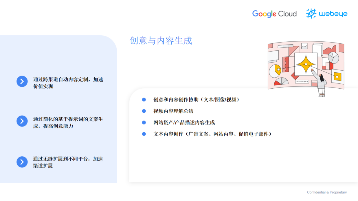 1735893372417370.png 微信图片_20250103163456.png