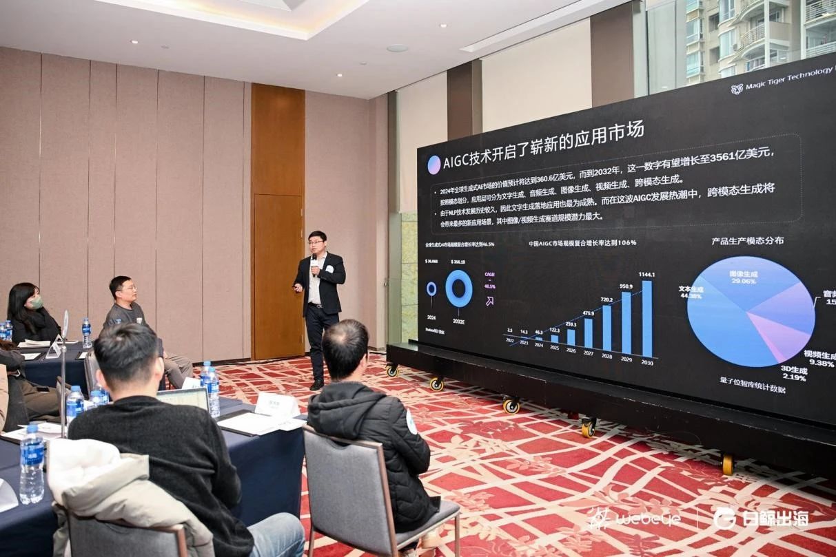 1735893395297007.jpg 微信图片_20250103163633.jpg