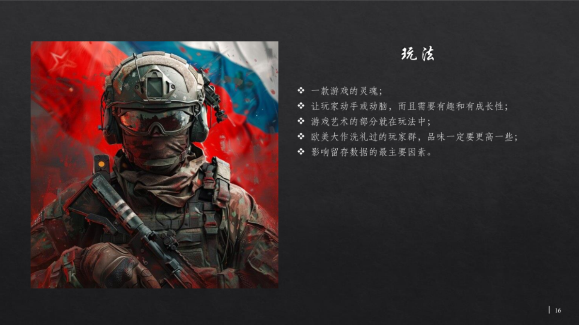 1735893478367535.png 微信图片_20250103163754.png