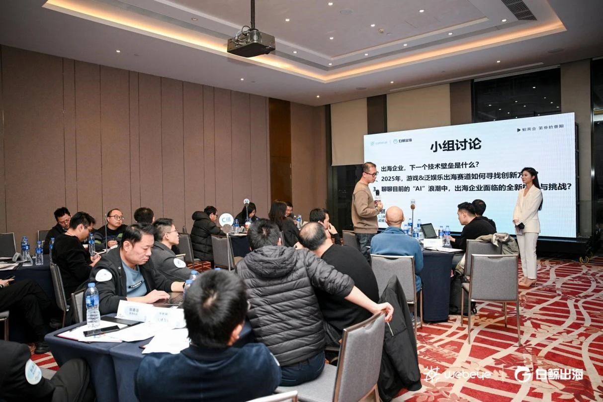 1735893507225707.jpg 微信图片_20250103163822.jpg