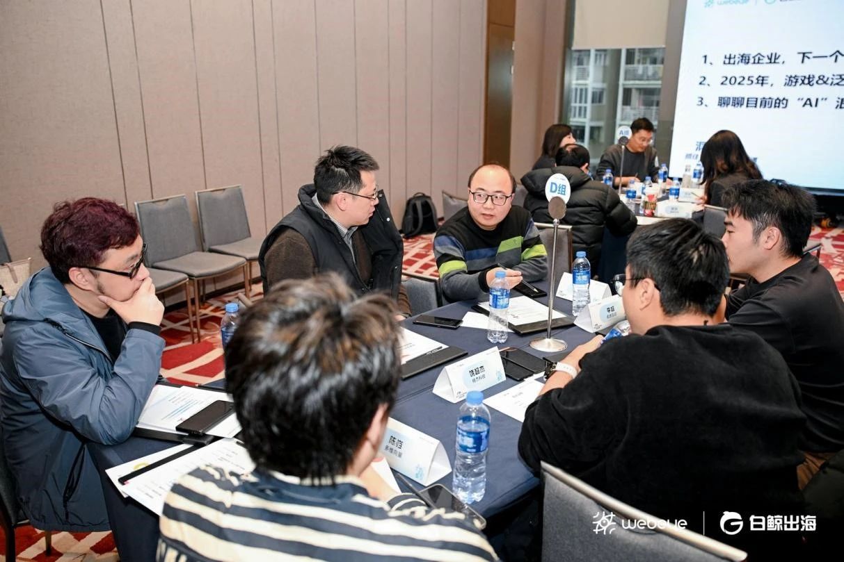 1735893523275621.jpg 微信图片_20250103163834.jpg