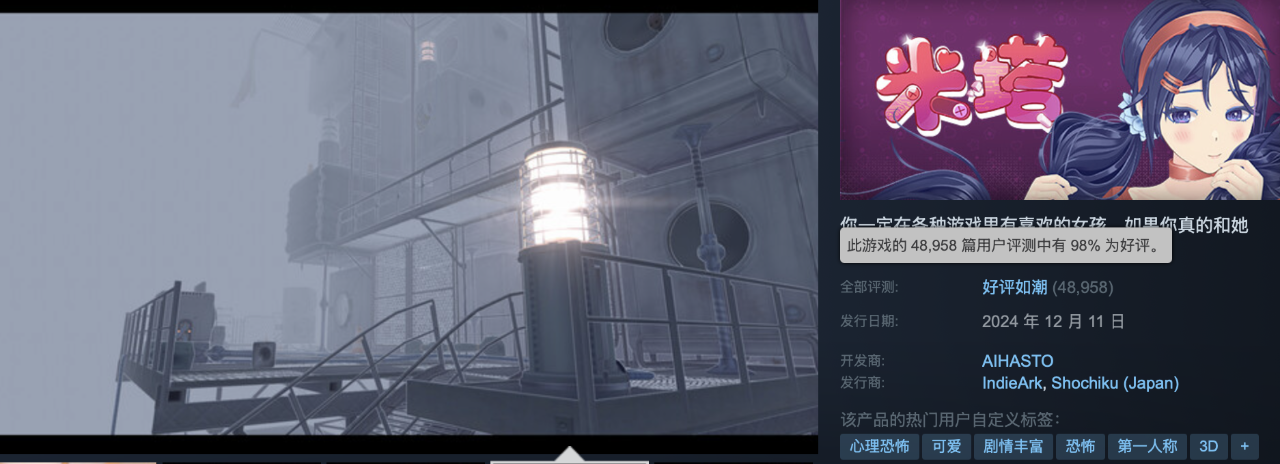 1735893981930837.png 的.png