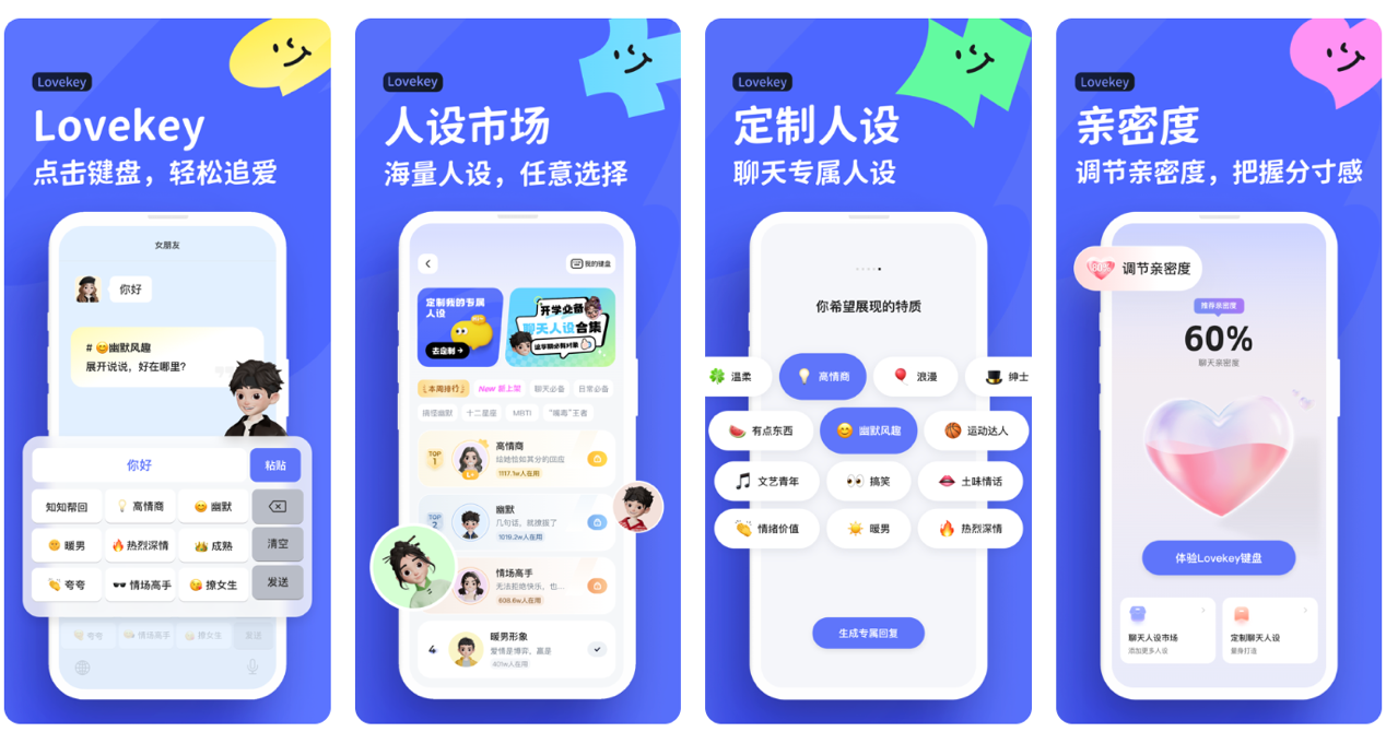 1736056700303425.png 222.png