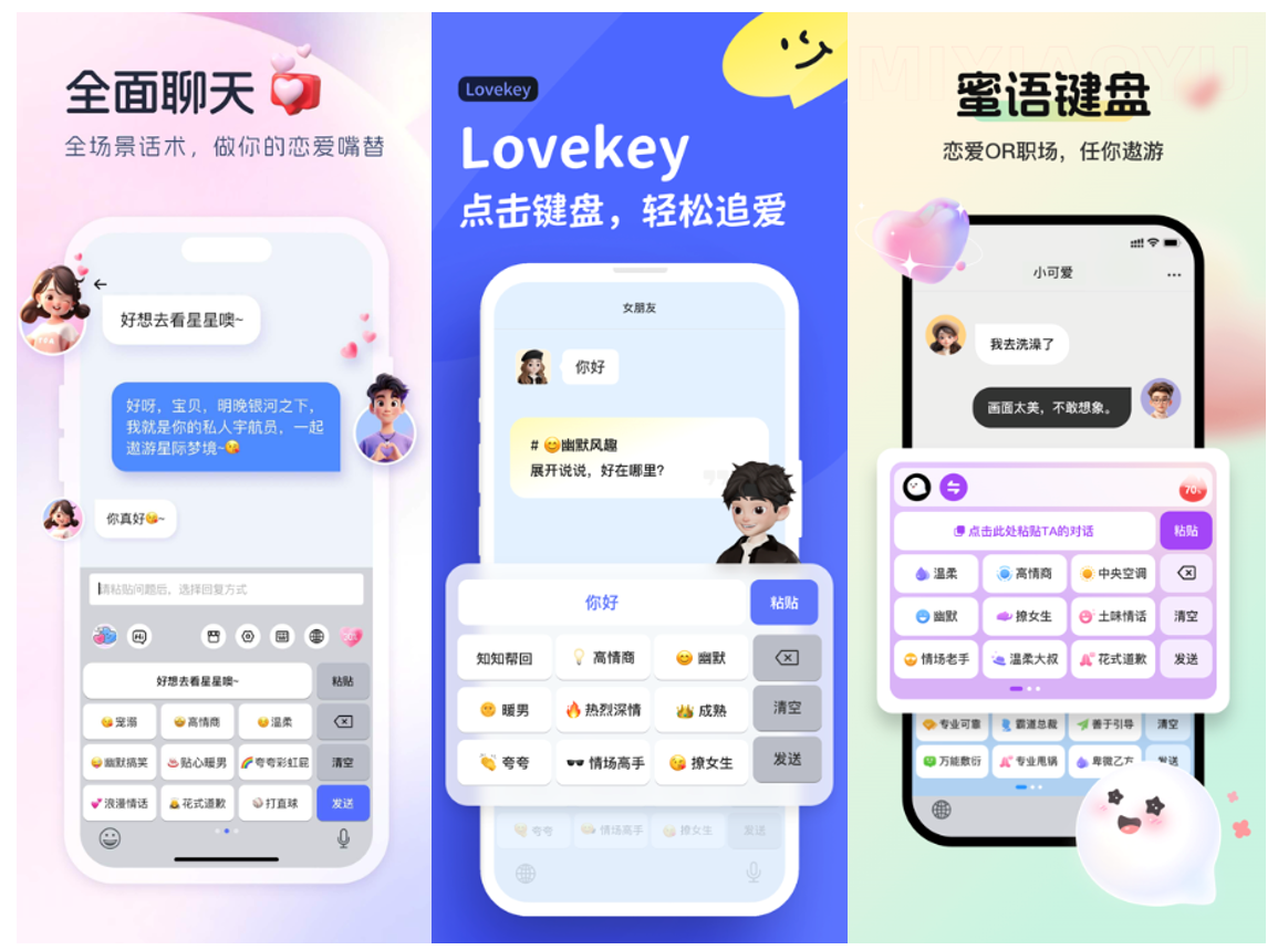 1736056731392964.png 333.png