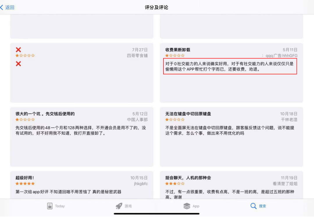 1736056765670067.png 640.png