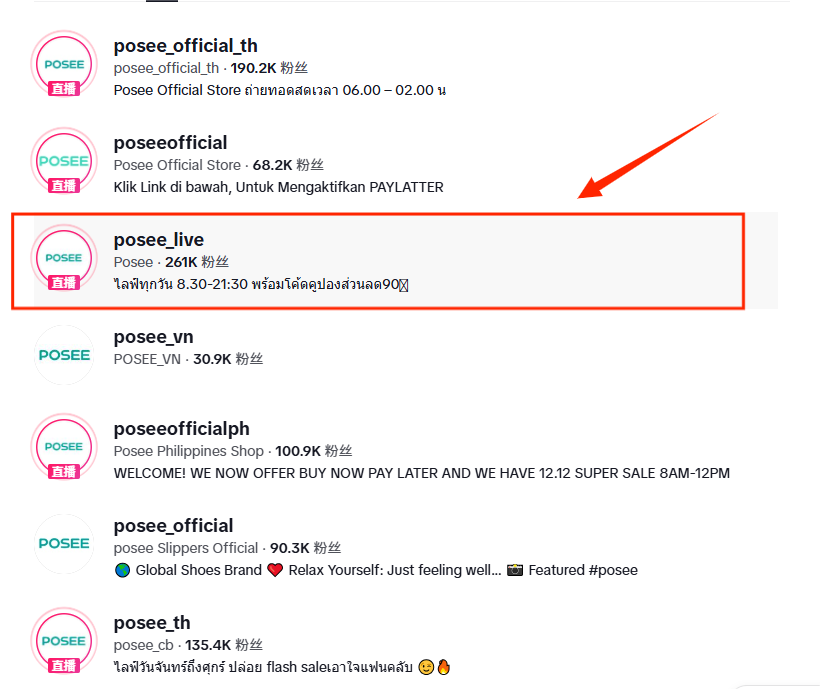 1736056952902806.png dian3.png