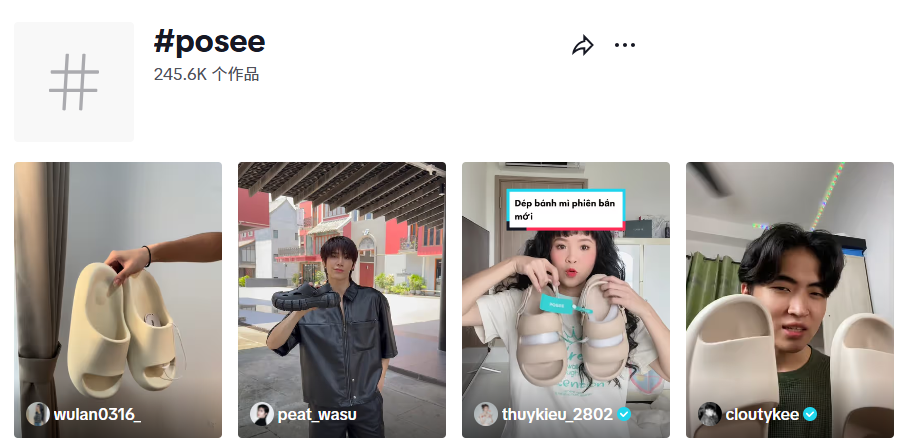 1736056974972907.png dian4.png