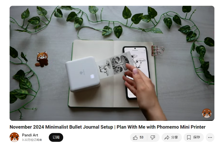 1736057073907030.png dian21.png