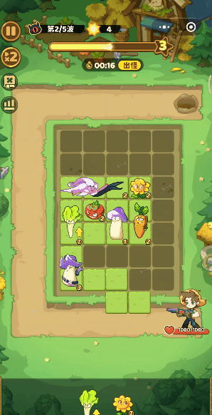 1736057148754248.gif 2.gif