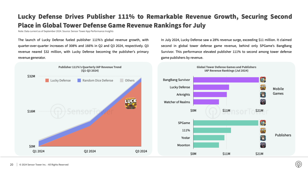 1736245853603339.png 的8.png