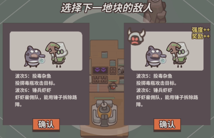 1736307541384887.png 在4.png