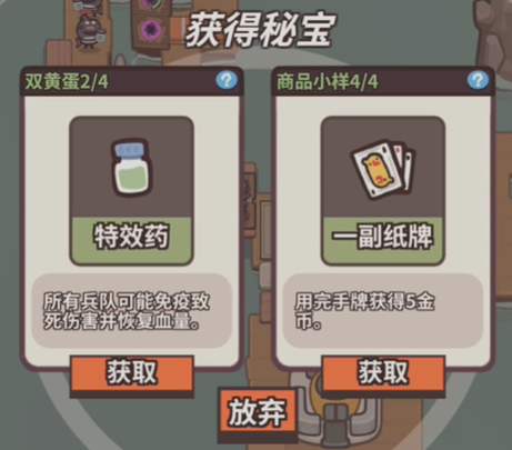 1736307549436843.png 在5.png