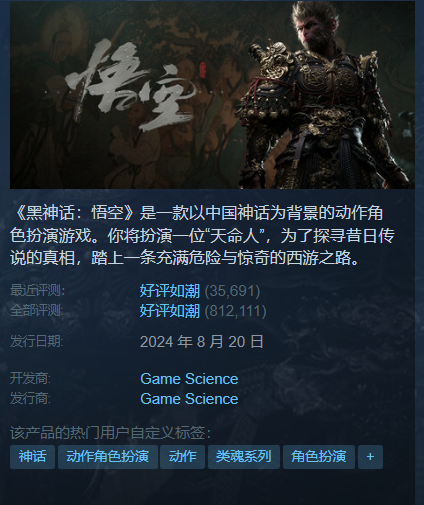 1736760882868565.png 啊6.png