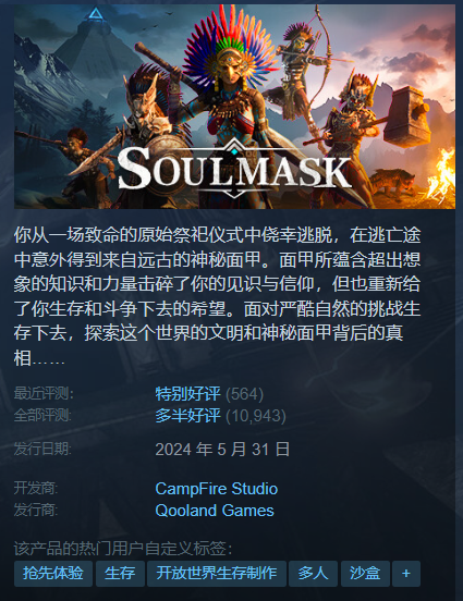 1736760968764219.png 啊9.png