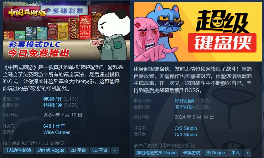 1736760981374496.png 啊11.png