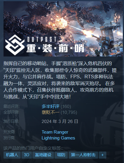 1736761026836064.png 啊14.png