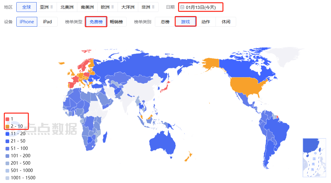 在8.png