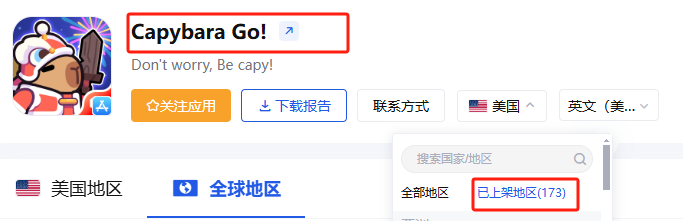 在11.png