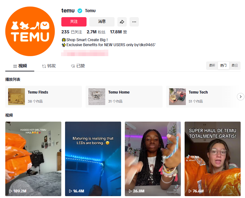 1737021234976605.png 的6.png