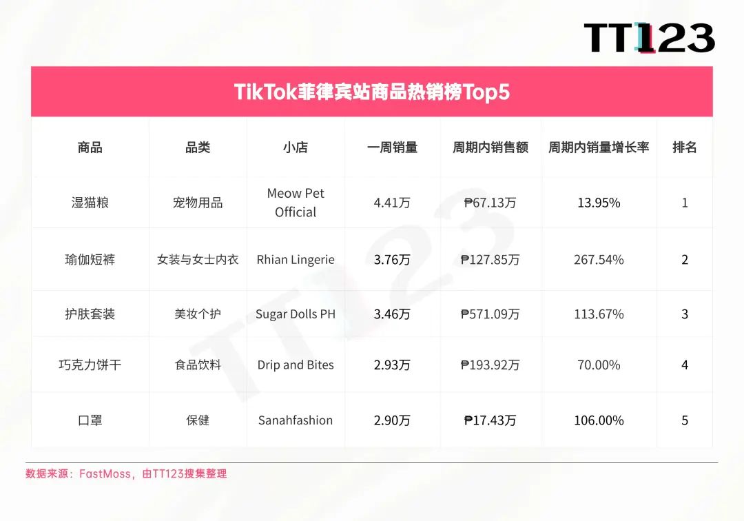 1737084010173485.jpg 在8.jpg