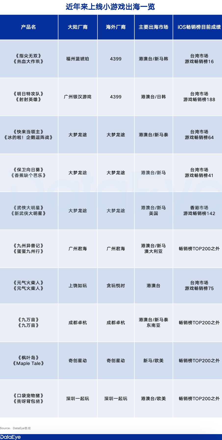 1737098059773736.png 的2_副本.png