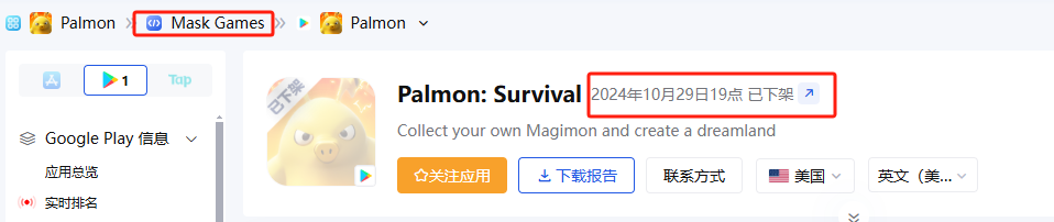 在9.png