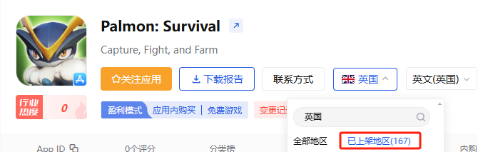 在16.png