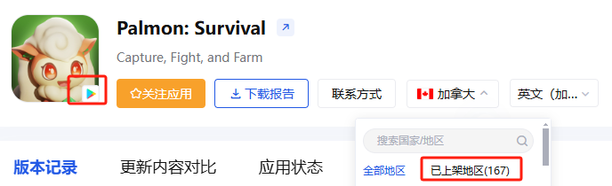 在17.png
