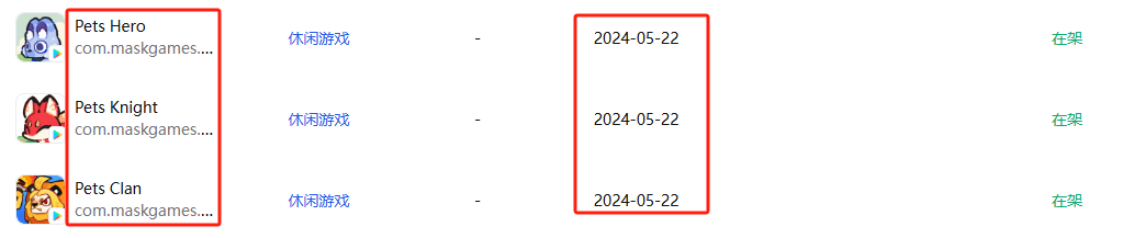 在22.png