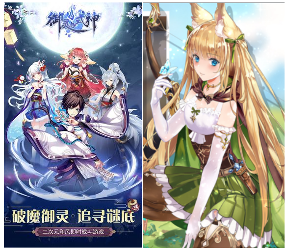 是9.png