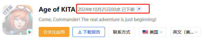 是12.png
