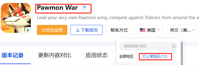 是23.png