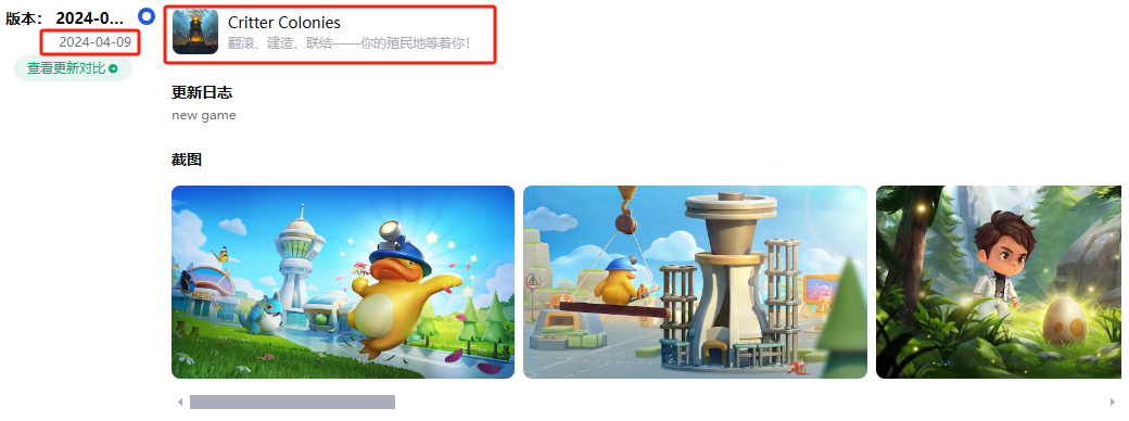 是26.png