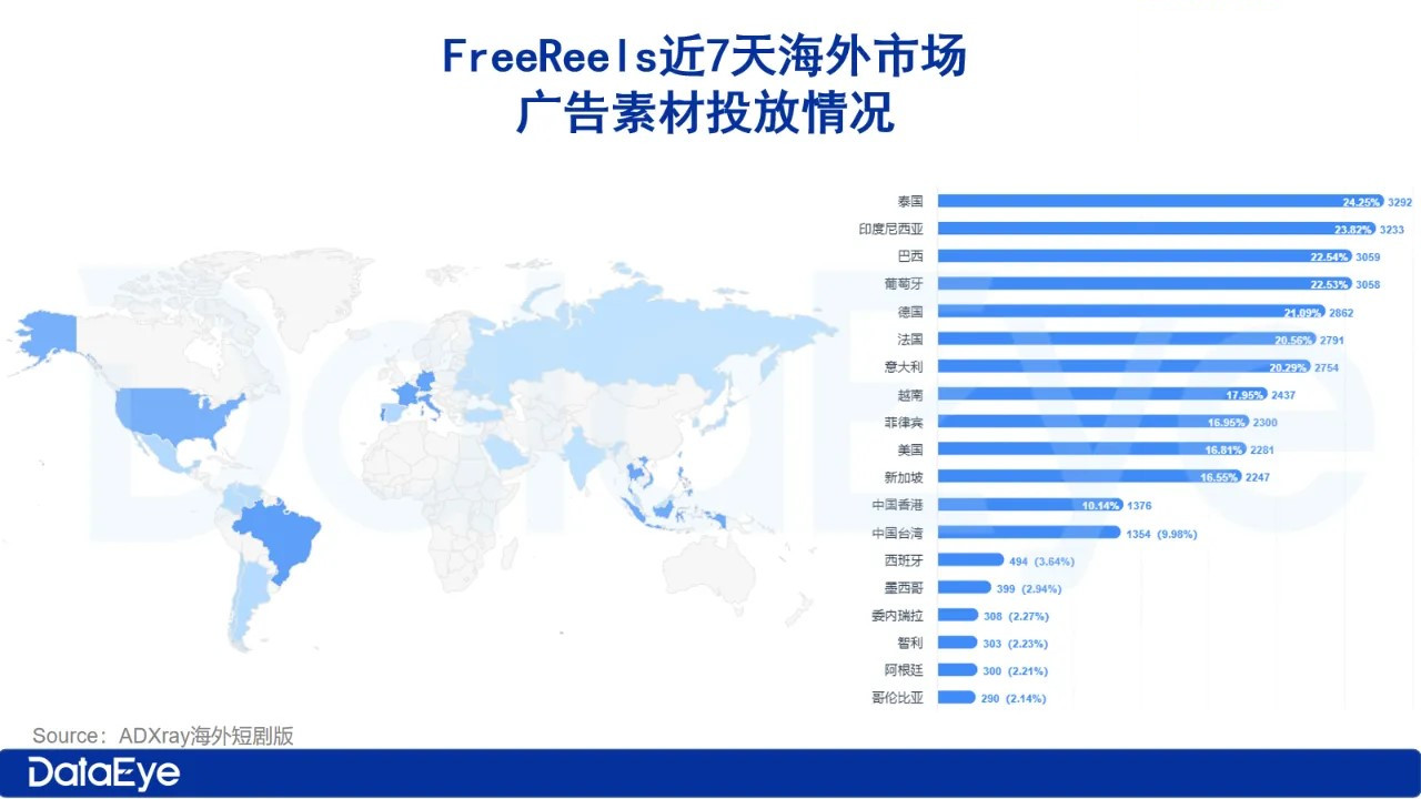 1737107762108706.jpg 在2_副本.jpg