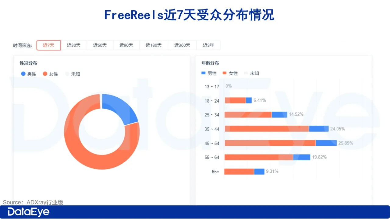 1737107777492180.jpg 在3_副本.jpg