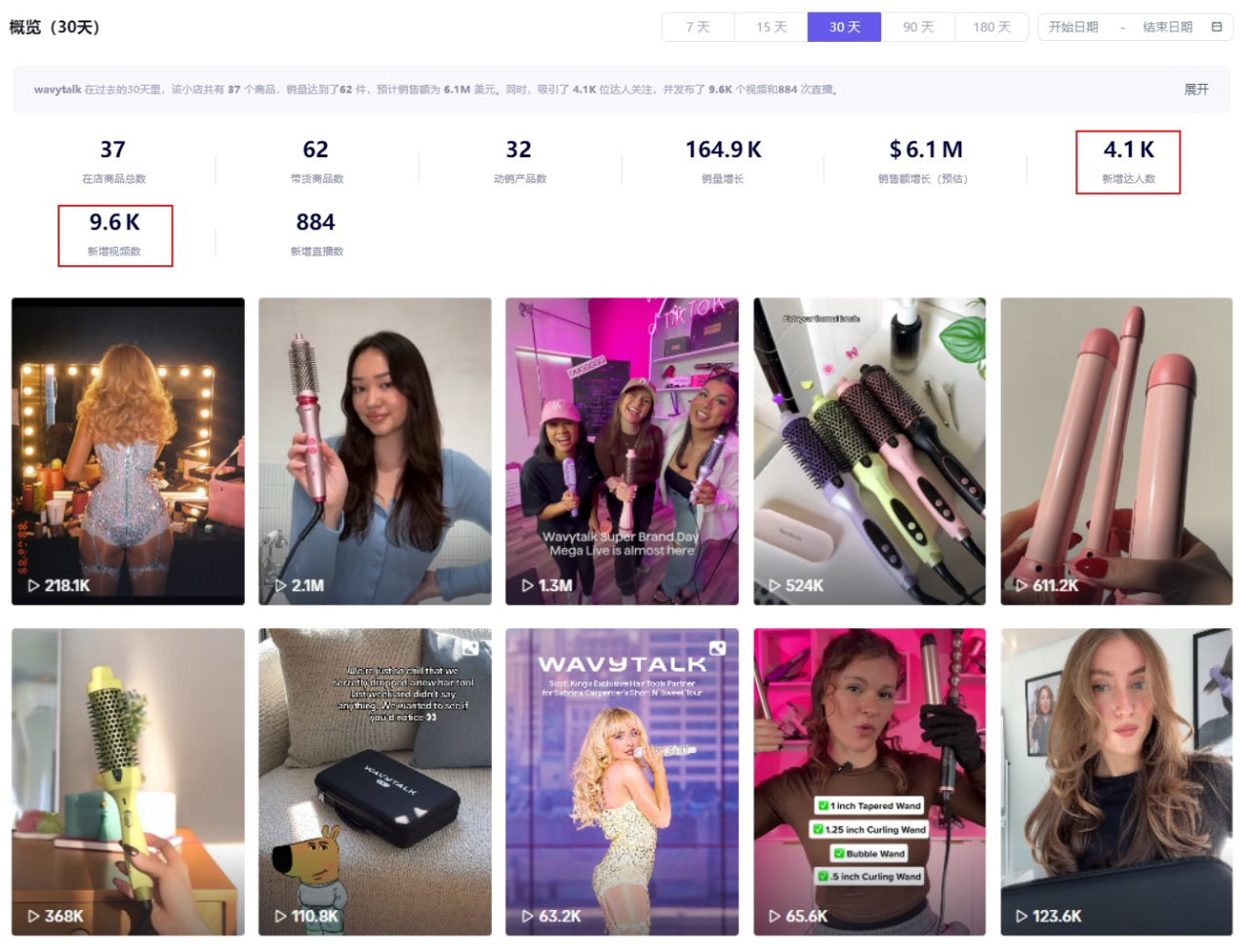 1737354243635389.png 在7.png