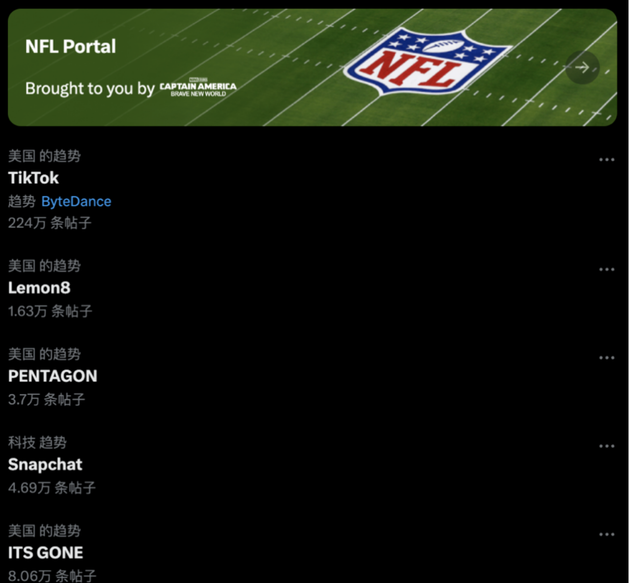 截屏2025-01-20 15.01.41.png