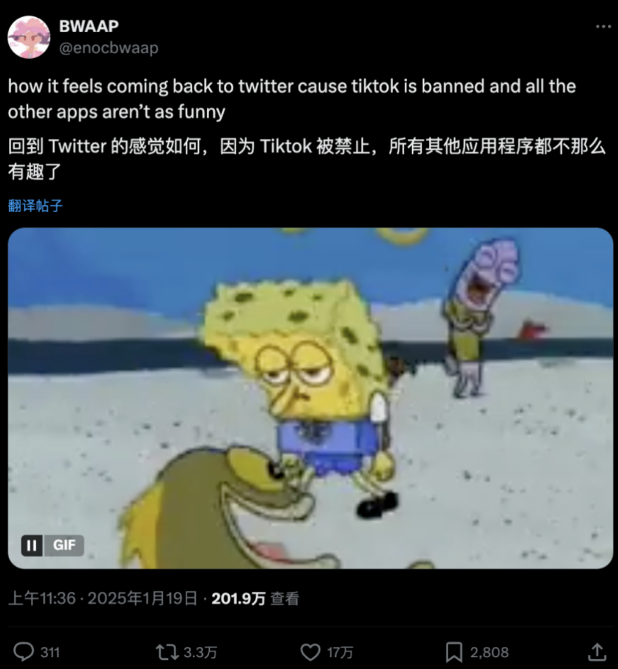 1737356593430955.png 截屏2025-01-20 15.01.53.png